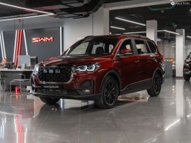 SUV   SWM G05 Pro 2024 , 1937000 , 