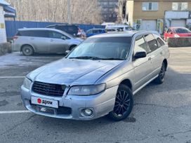  Nissan Expert 2001 , 189999 , 