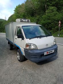  Town Ace Truck