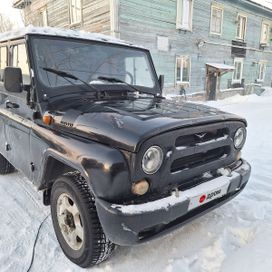 SUV     2006 , 300000 , 