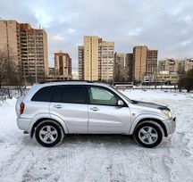 SUV   Toyota RAV4 2005 , 780000 , -