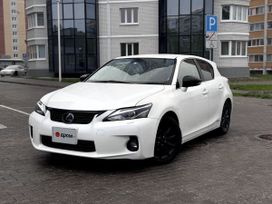  CT200h, 2011