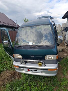    Subaru Domingo 1996 , 150000 , 