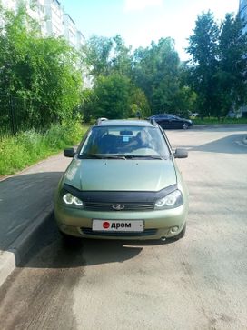    2010 , 340000 , 
