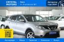 SUV   Nissan Qashqai 2015 , 1369000 , 