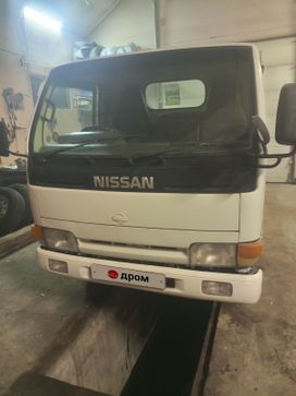  Nissan Atlas 1995 , 550000 ,  