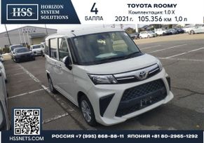  Toyota Roomy 2021 , 696000 , 