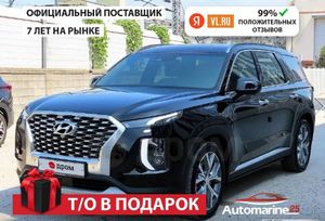 SUV   Hyundai Palisade 2020 , 2200000 , 
