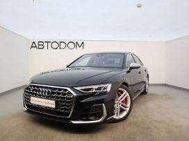  Audi S8 2022 , 13780000 , 