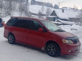    Mazda MPV 2001 , 580000 , 