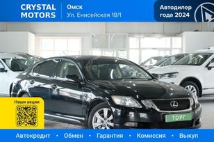 Lexus GS350 2010 , 1399000 , 