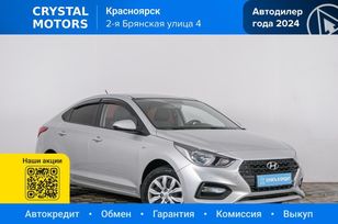  Hyundai Solaris 2018 , 1399000 , 