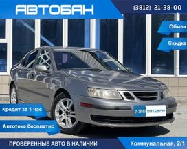  Saab 9-3 2004 , 360000 , 