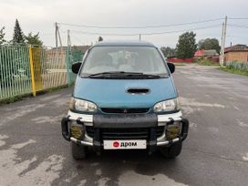    Mitsubishi Delica 1997 , 1300000 , 
