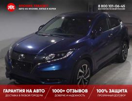 SUV   Honda Vezel 2017 , 1383000 , 