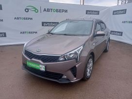  Kia Rio 2020 , 1359000 , 