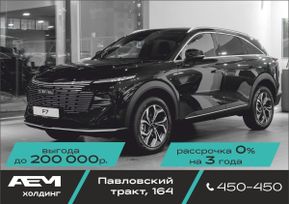 SUV   Haval F7 2025 , 2849000 , 