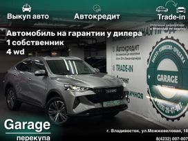 SUV   Haval F7x 2023 , 2298000 , 