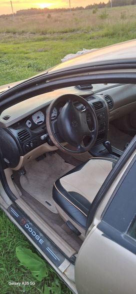  Dodge Intrepid 1998 , 250000 , 