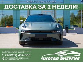 Zeekr 001 2025 , 5314000 , 