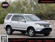 SUV   Honda CR-V 2001 , 785000 , 