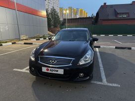  Infiniti G25 2012 , 1700000 , 