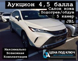 SUV   Toyota Harrier 2021 , 3595000 , 