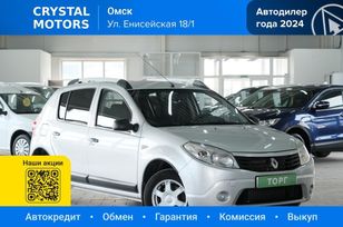  Renault Sandero 2013 , 529000 , 