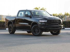  RAM 1500 2025 , 9720000 , 