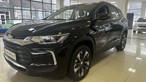  Tracker, 2023