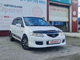    Mazda Premacy 2000 , 430000 , 
