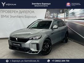 SUV   Voyah Free 2025 , 6590000 , 