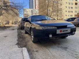 Toyota Corolla Ceres 1994 , 150000 , 