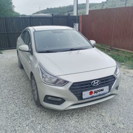  Hyundai Solaris 2020 , 1425000 , 