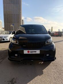  Fortwo, 2017