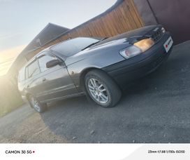  Toyota Caldina 1995 , 250000 , 