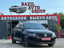  Volkswagen Passat 2005 , 470000 , 