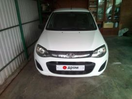    2014 , 520000 , 