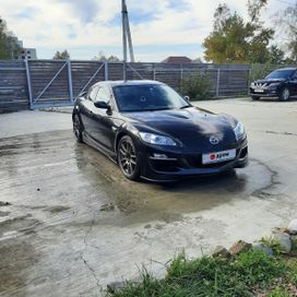  Mazda RX-8 2011 , 1250000 , 