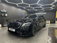 Mercedes-Benz S-Class 2014 , 7000000 , 