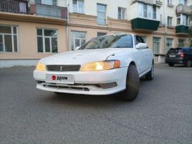  Toyota Mark II 1993 , 347000 , 