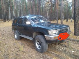 SUV   Toyota Hilux Surf 1992 , 599000 , 