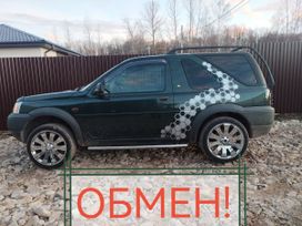 3  Land Rover Freelander 1997 , 500000 , 