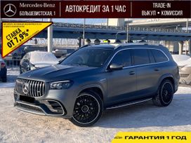 SUV   Mercedes-Benz GLS-Class 2020 , 15900000 , 