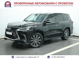 SUV   Lexus LX570 2019 , 10815000 , 