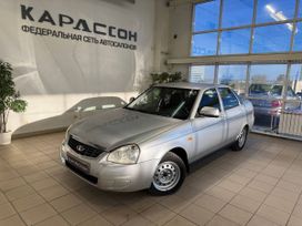    2013 , 445000 , 
