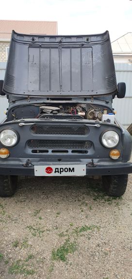 SUV    469 1982 , 400000 , 