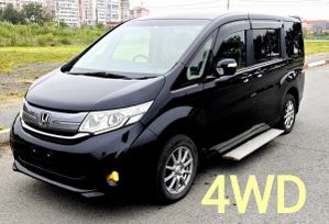 Минивэн или однообъемник Honda Stepwgn 2015 года, 2275000 рублей, 