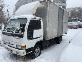   Nissan Atlas 1992 , 1450000 , 