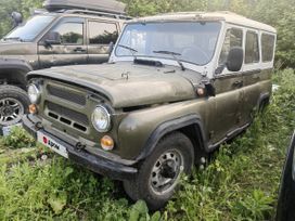 SUV    3151 1995 , 252000 , 